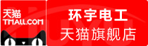 ⭐无异常的
谷歌一手号
哪里买